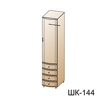 Шкаф многоцелевой Дольче Нотте ШК-144 дуб венге/слива валлис (арт.9605)